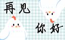 最新个人月计划怎么写模板