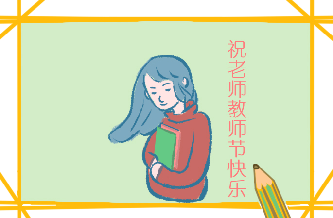第二学期高三政治教师工作计划