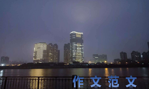 假期学生学习计划800字