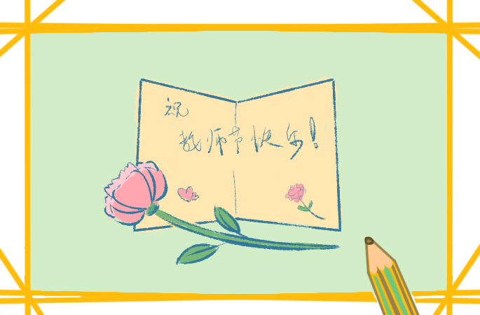 古筝教师月度工作计划精选