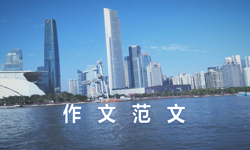 2021学生个人学习计划怎么写