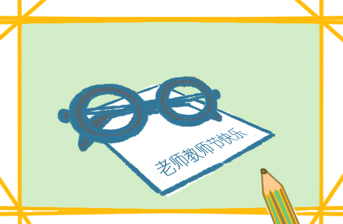 班级工作计划总结