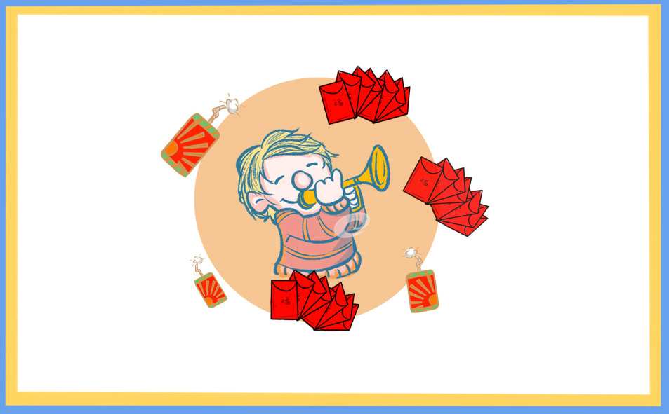 个人新年工作计划
