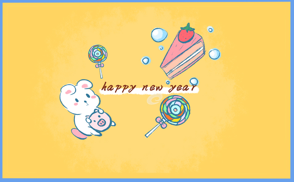 元旦主持稿万能开头