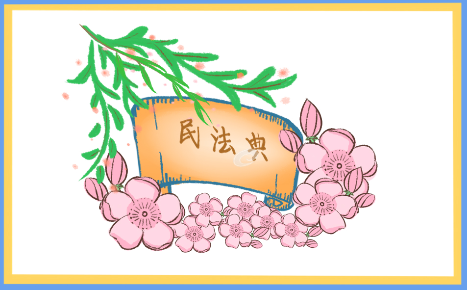 宪法的演讲稿范文