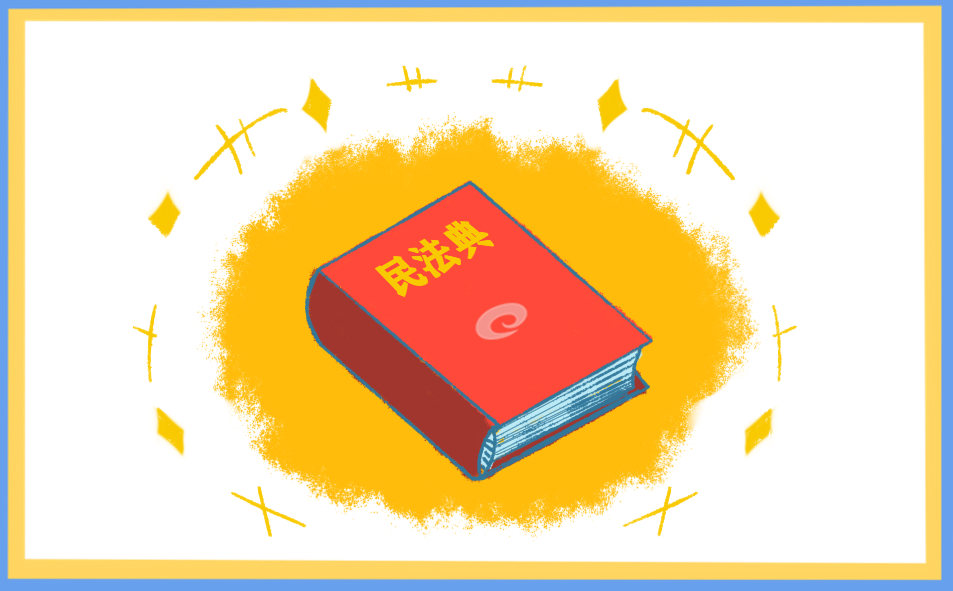 宪法演讲稿的