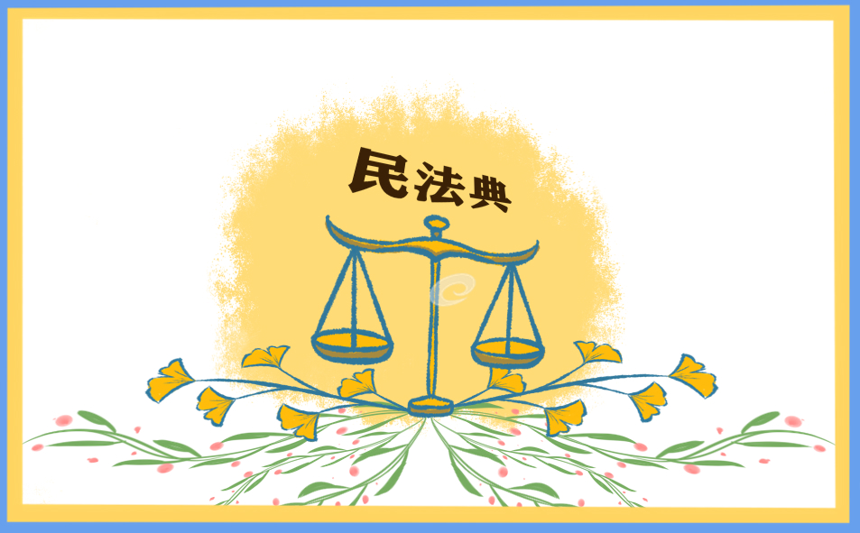 学习宪法演讲稿