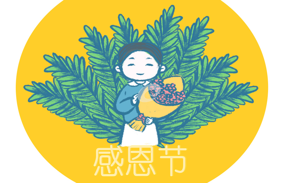 感恩的演讲稿大全