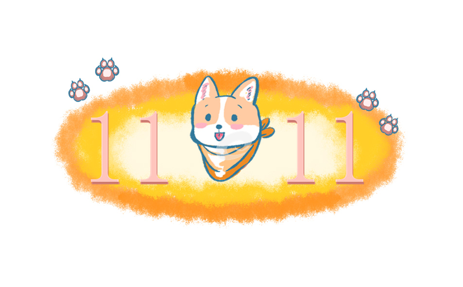 2023年双十一天猫活动多少天