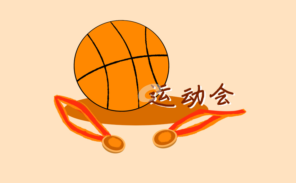 杭州第四届亚残运会完整总赛程表