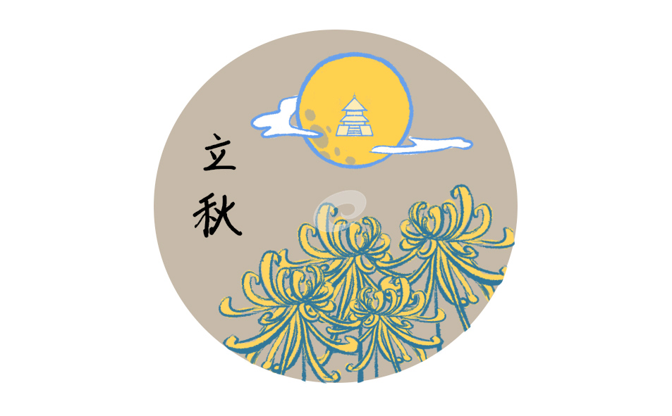 中国立秋一般是在几月