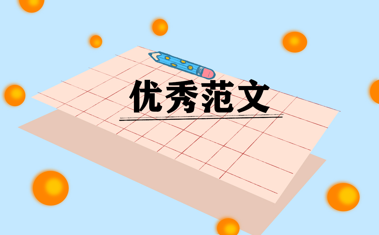 护士工作计划范文