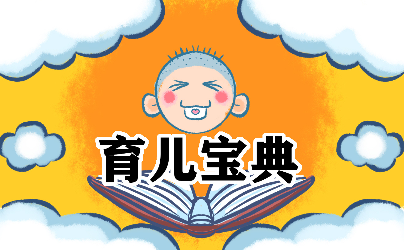 今年全国出生人口或低于900万