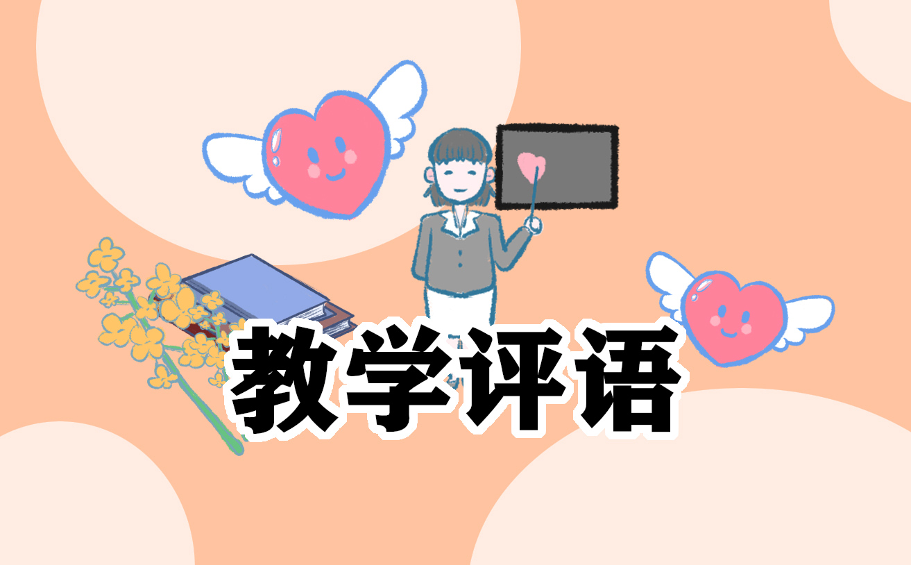 幼儿园班级安全计划