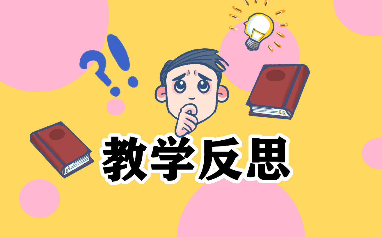 初一语文教学总结