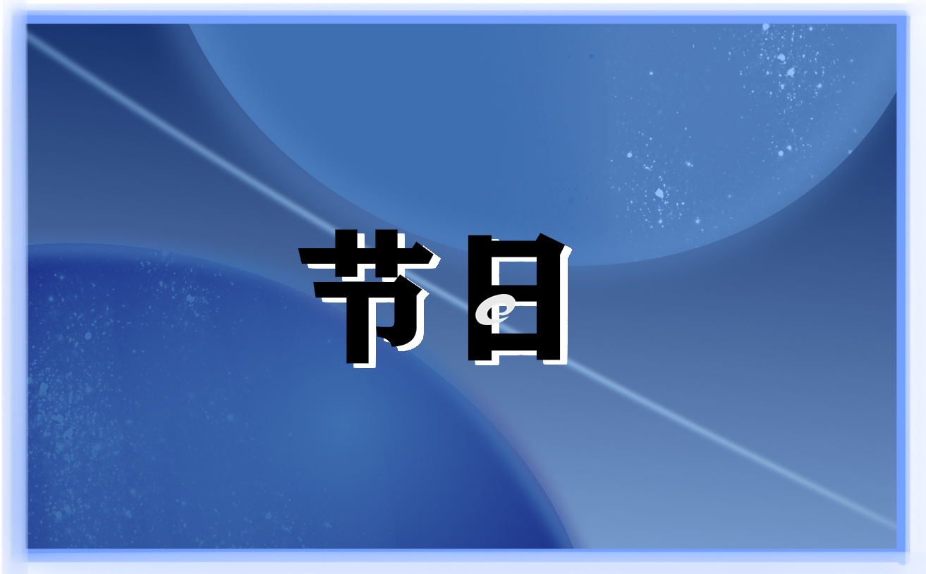 2023今年寒衣节是几月几日