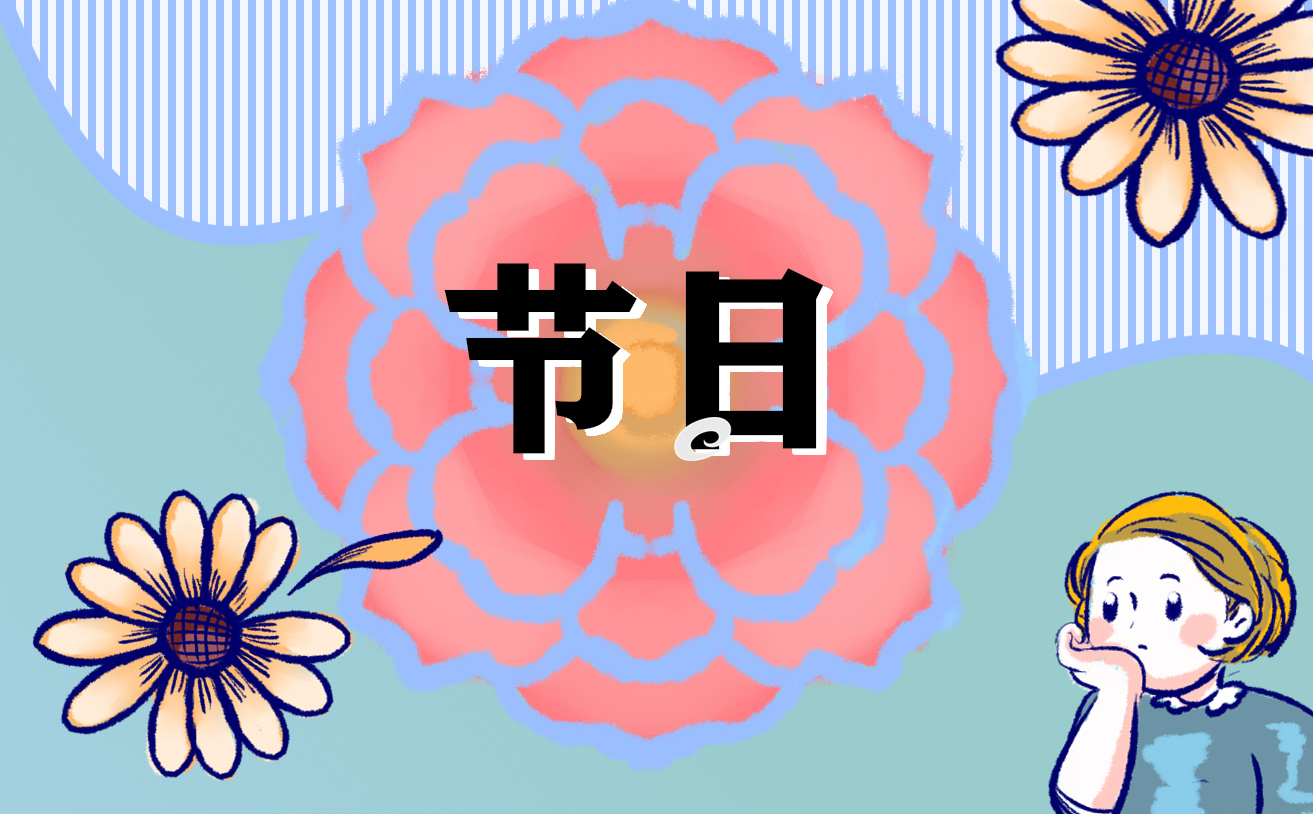 寒衣节主要的传统习俗