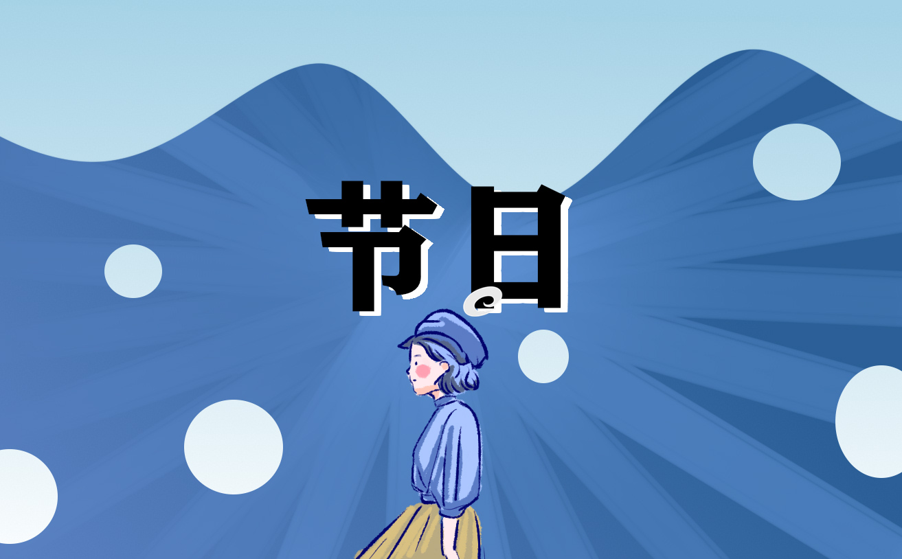 寒衣节的有哪些民间风俗