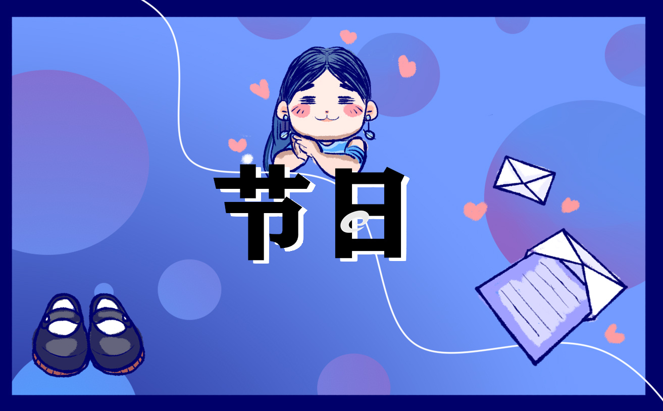 关于寒衣节禁忌及讲究