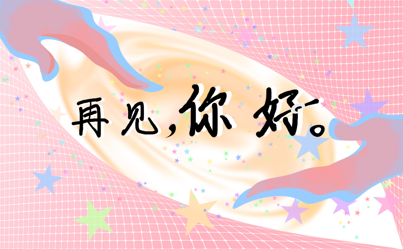 个人工作月计划书怎么写