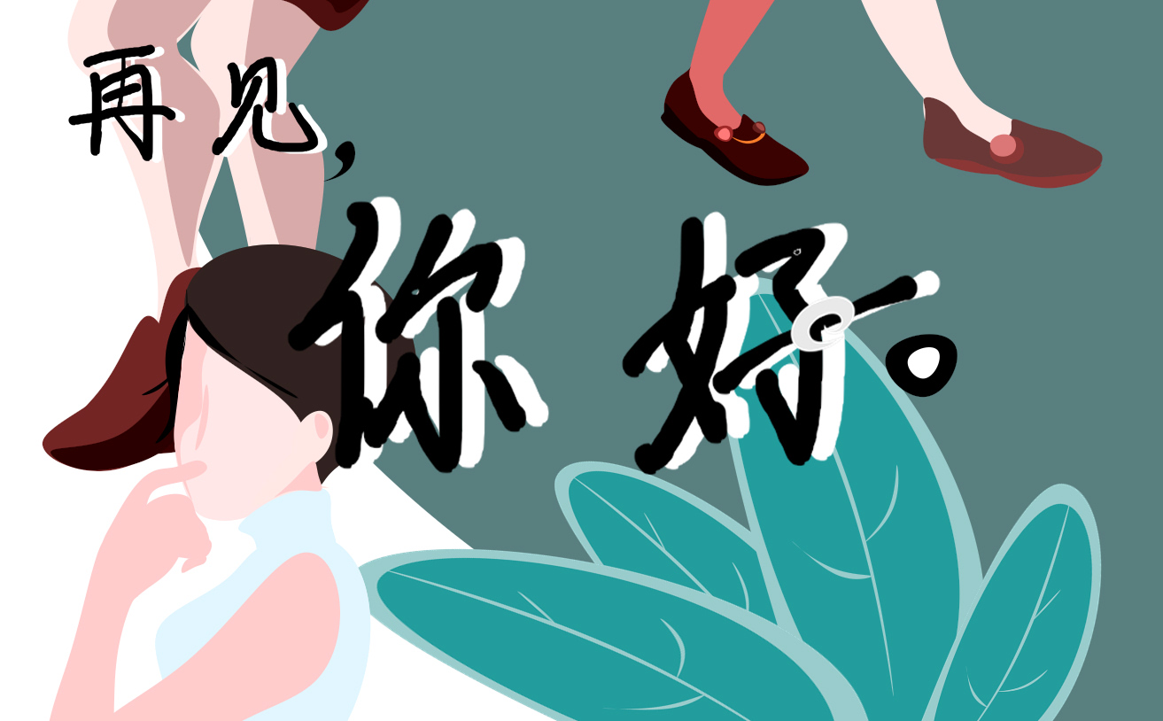 四月再见五月你好朋友圈文案