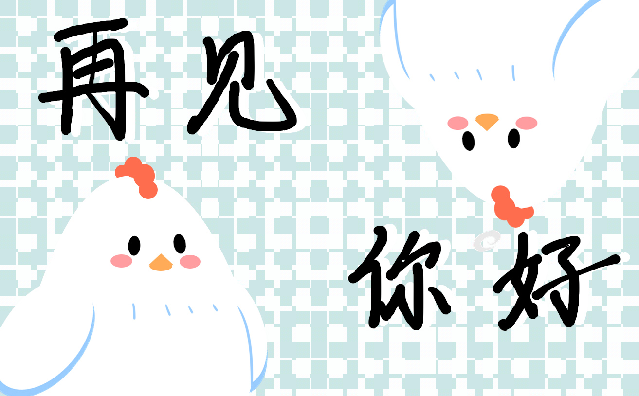 最新个人月计划怎么写模板
