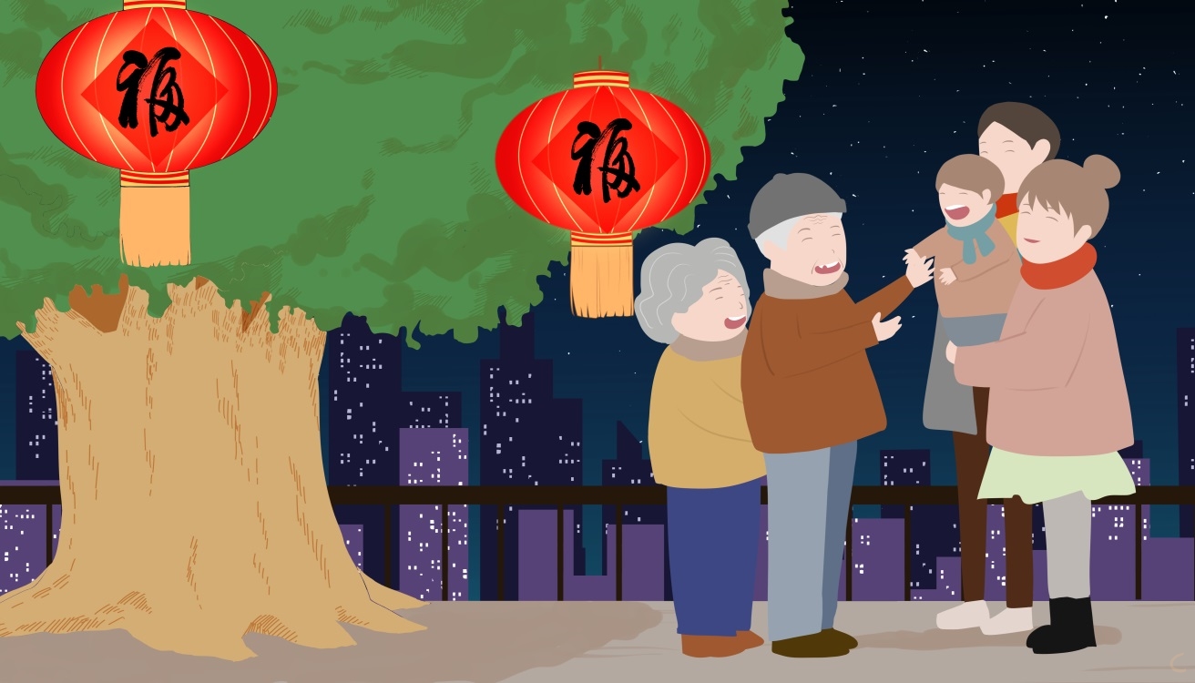 春节主持稿开场