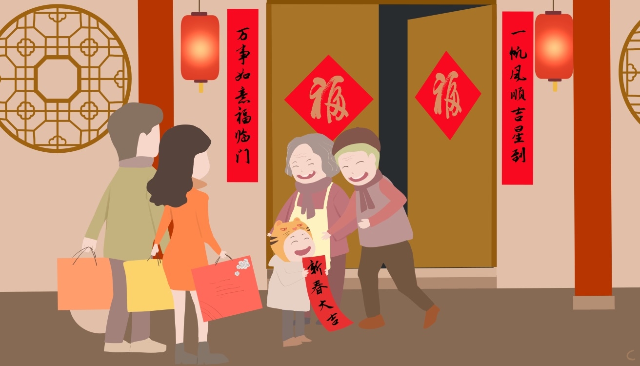 除夕2024年是几月几日