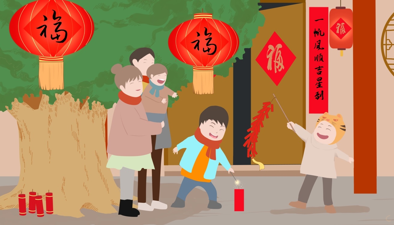 2024年除夕夜放假吗