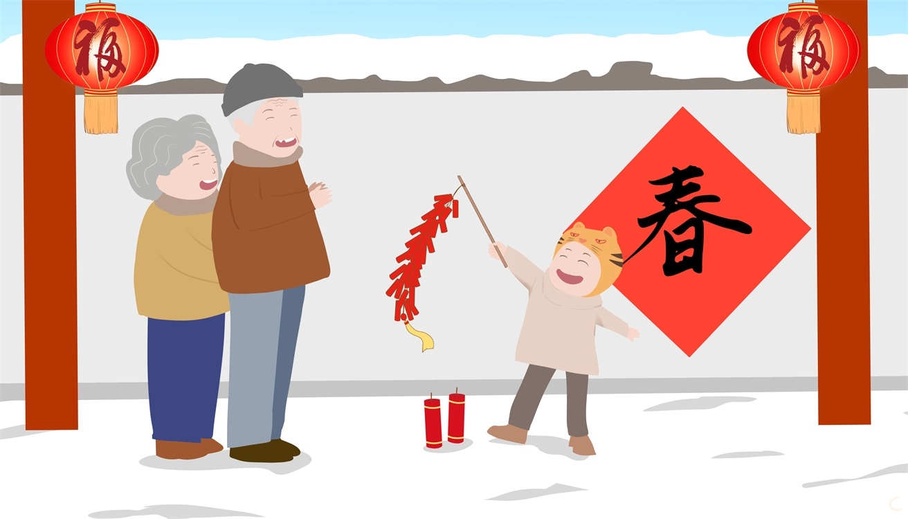 主持人通用主持稿新年