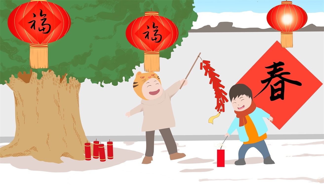 新年主持稿结束语