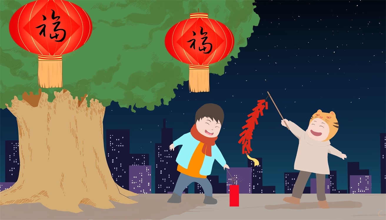 个人新年计划书模板