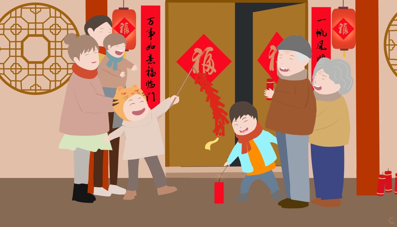 新年主持稿简单