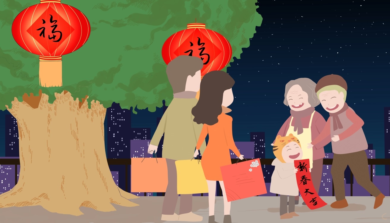 2023年春节班级活动计划