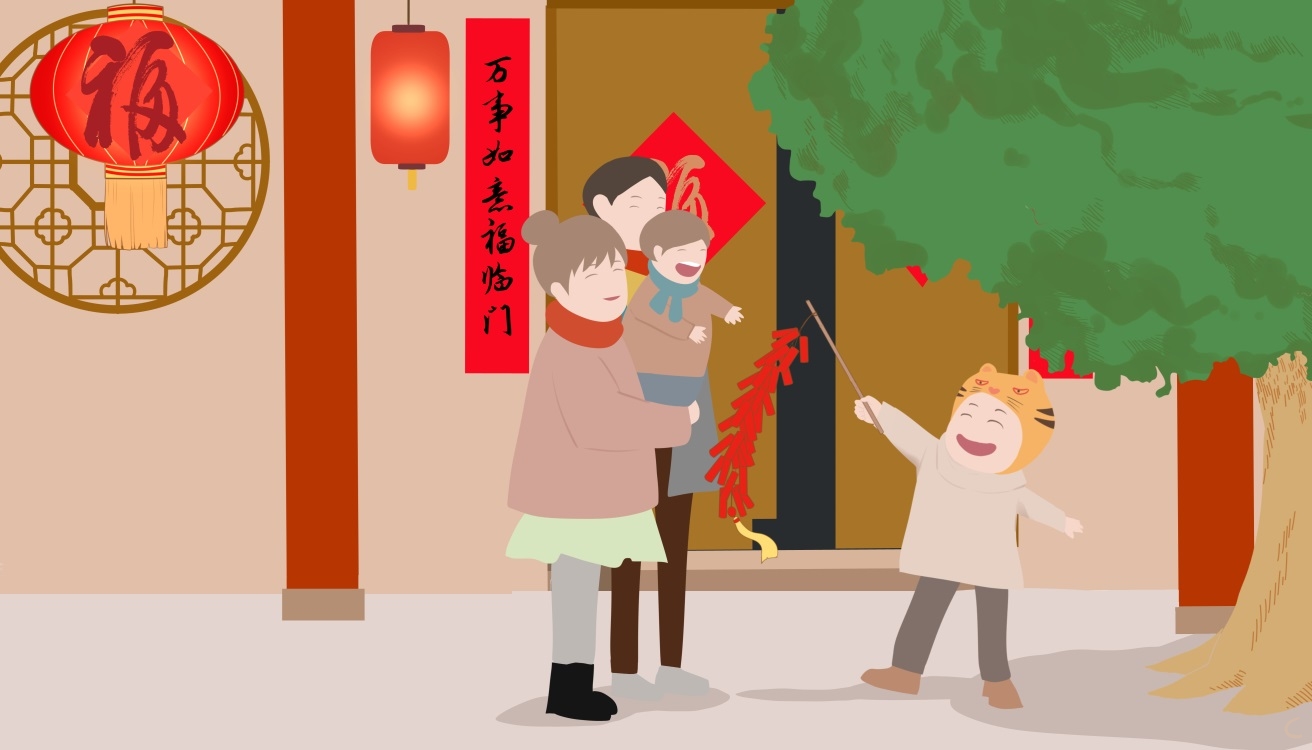 2025新年计划书范文