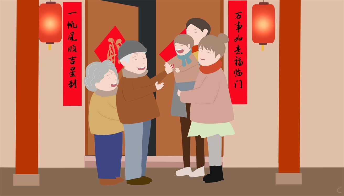 春节主持稿开头