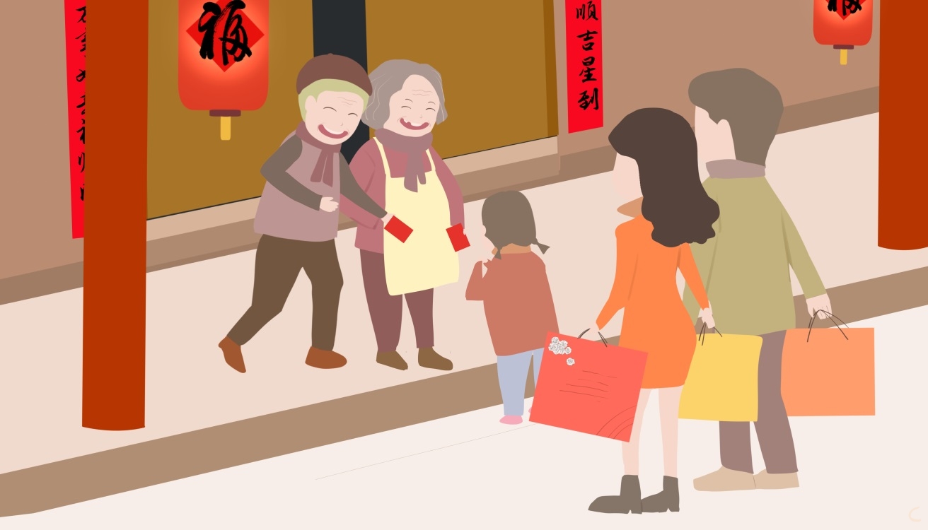 主持稿新年结束语