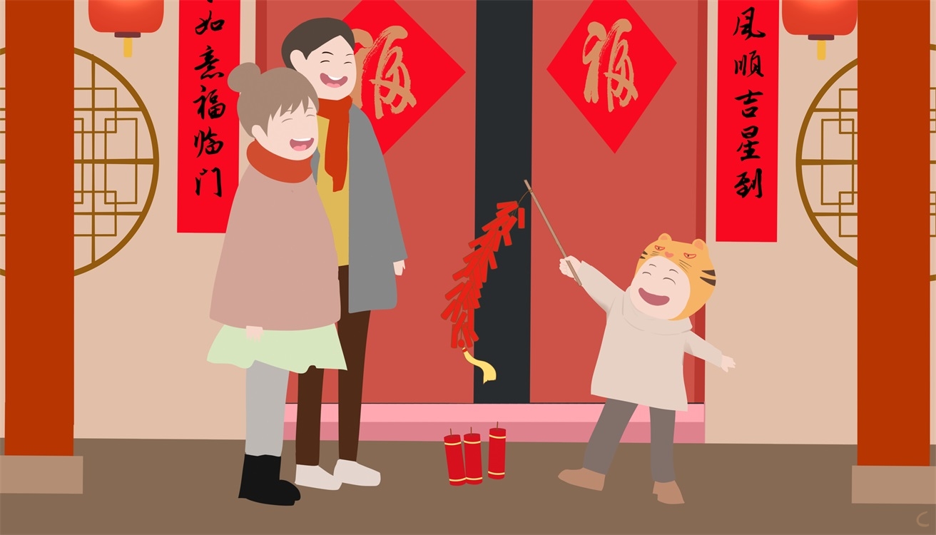 2023春节期间安全稳定工作计划