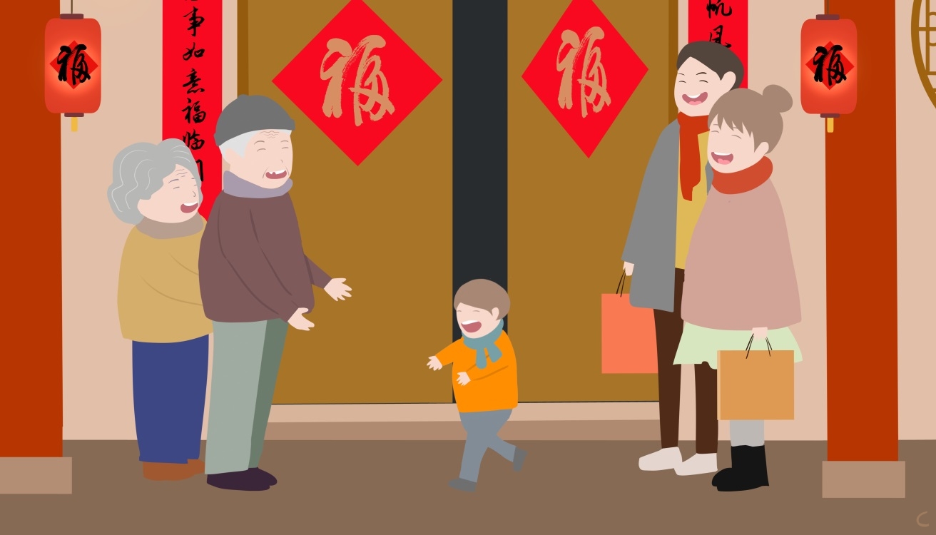个人新年计划表模板
