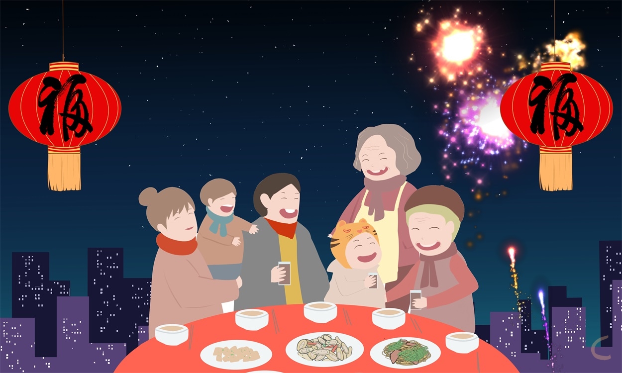 新年主持稿的开头