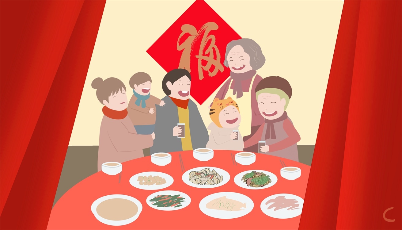 300字的新年计划