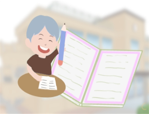 教师继续教育学习计划
