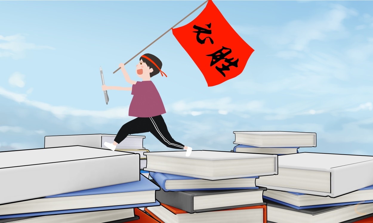 演讲稿高考怎么写范文