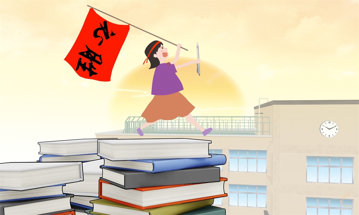 高考演讲稿精选