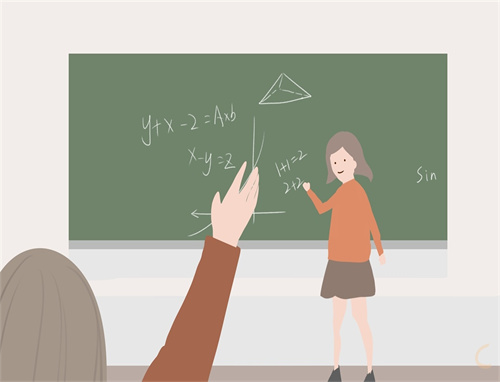 有关的学习计划