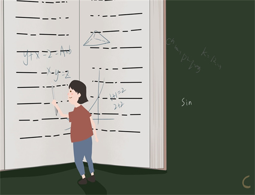个人学习计划书样本