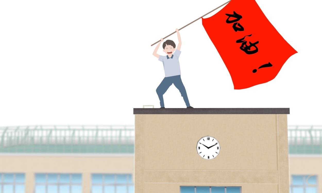 2024高考护航行动专项总结