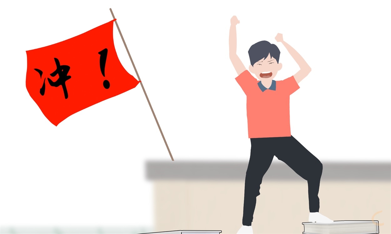 下学期大学生期末自我总结