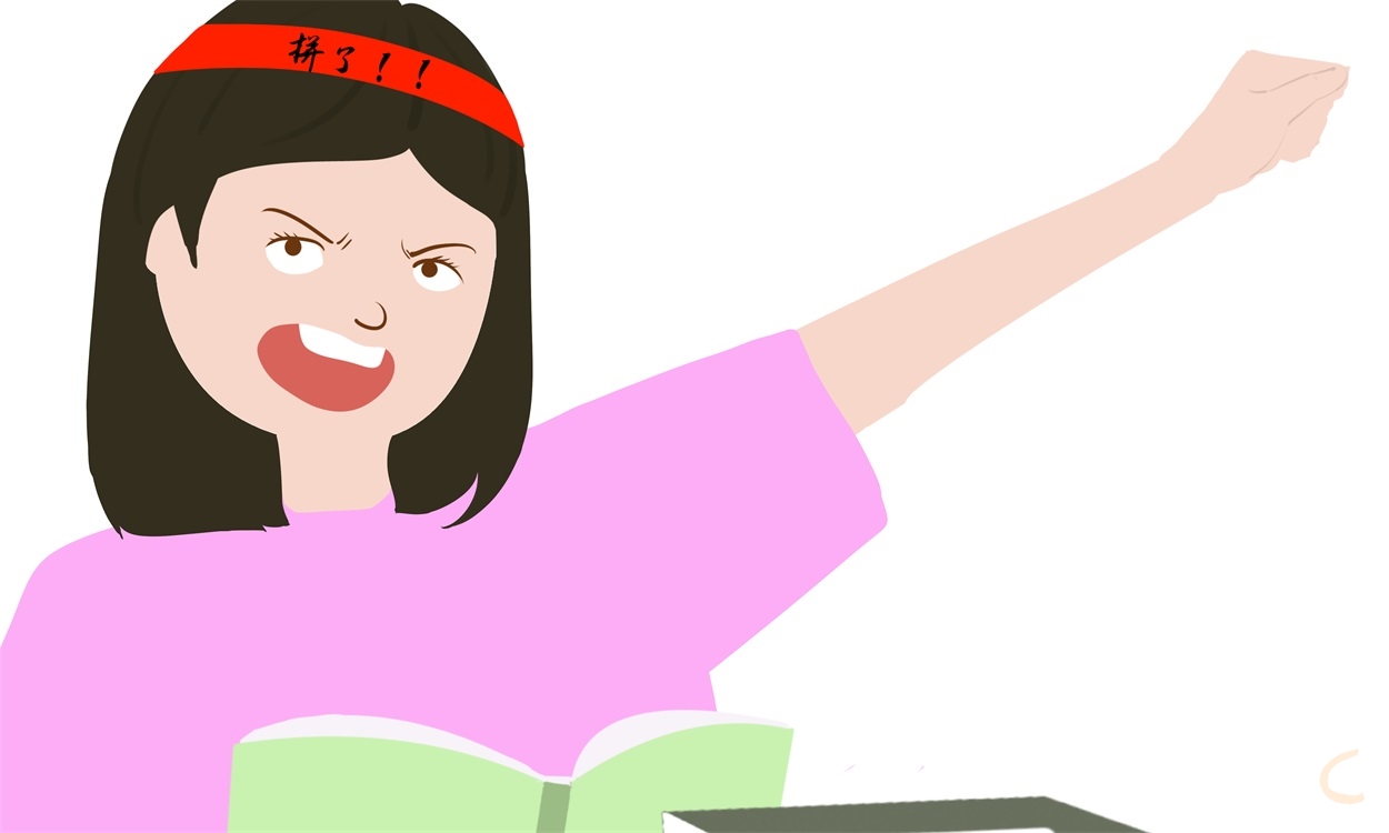 关于中考发言稿200字