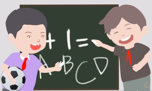学期班主任教学工作计划表